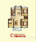 C户型