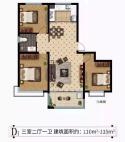 三室户型