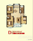 D户型