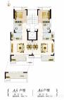 A5—A6户型