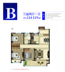 B户型图