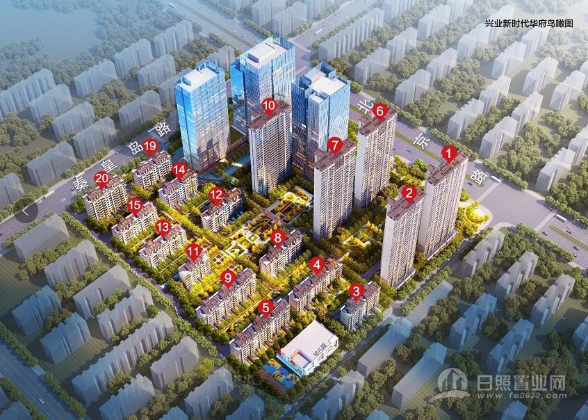 兴业新时代华府