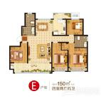 E户型