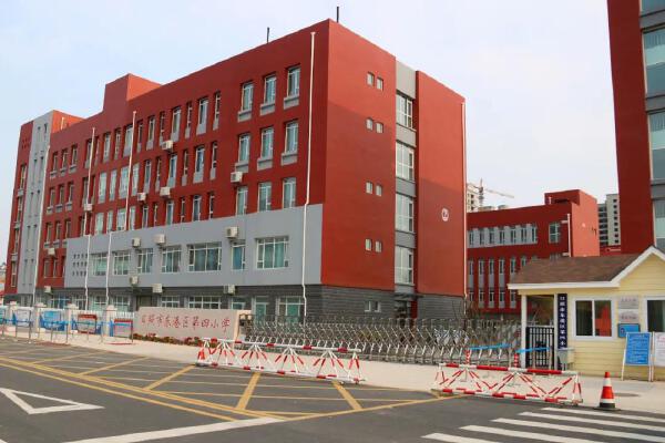 东港区第四小学