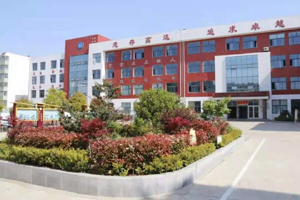 日照第四实验小学