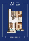 A户型
