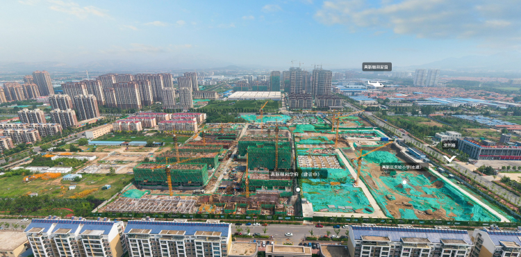高新颐和学府VR全景