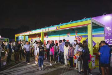 售楼处活动实景图