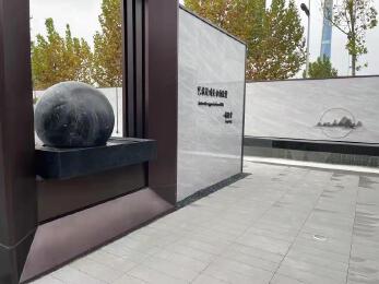 营销中心实景图