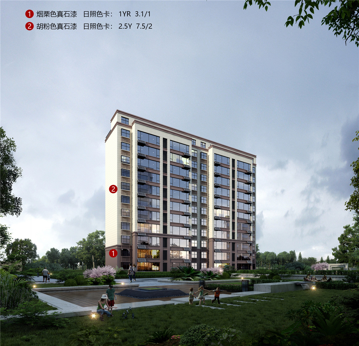 书香雅苑项目效果