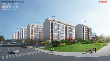 规划效果图