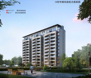 项目单体效果图