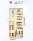 E户型
