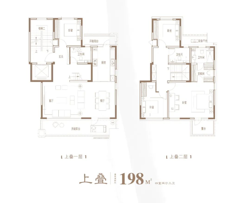 日照楼市动态每日速报：2025年9月19日销售动态-楼盘导购-日照置业网