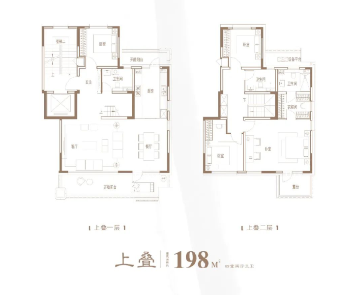 日照楼市动态每日速报:2025年9月19日销售动态-楼盘导购-日照置业网