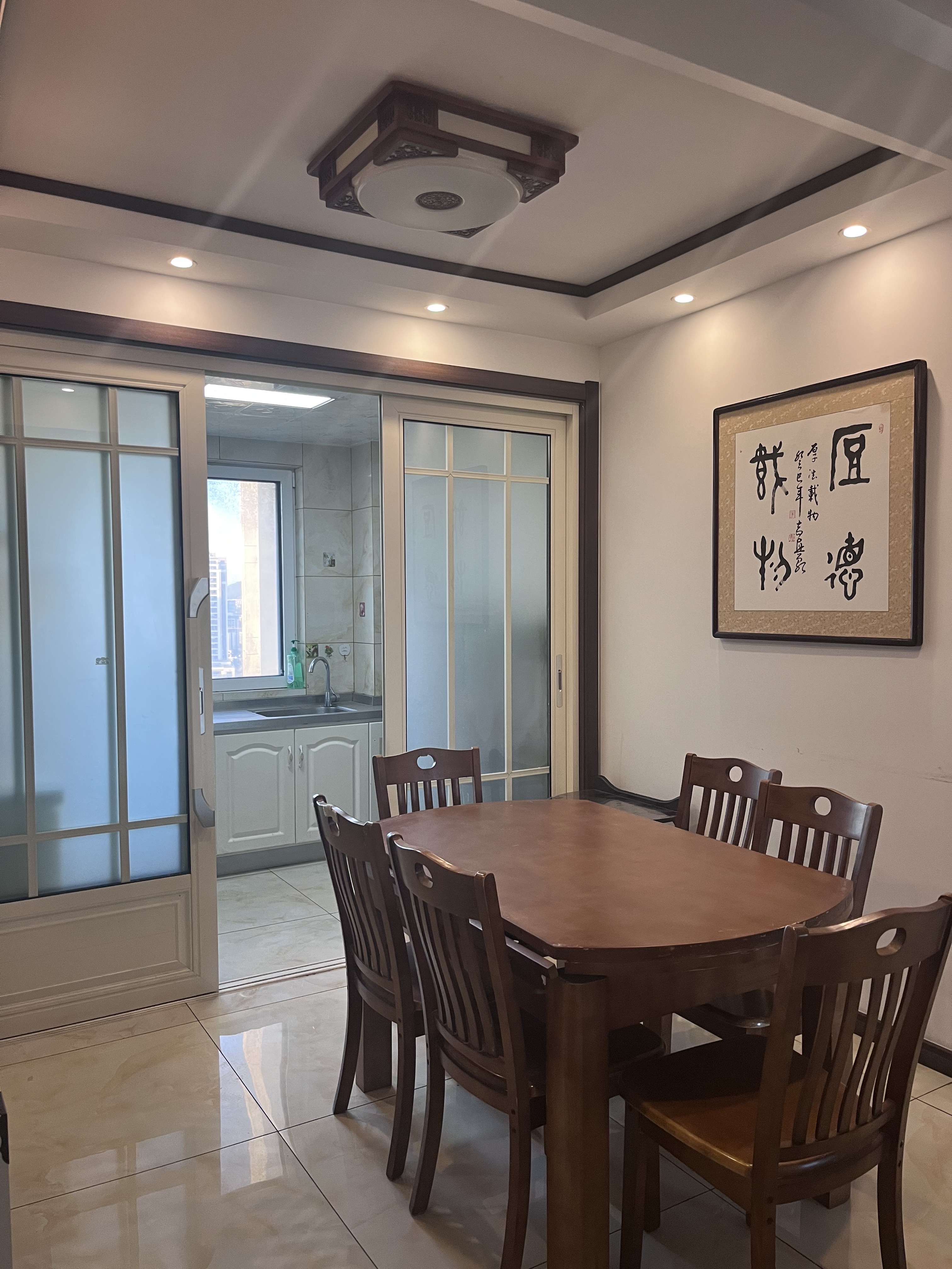 大学城新市区生活印象四室两厅领包入住1800一月 租房