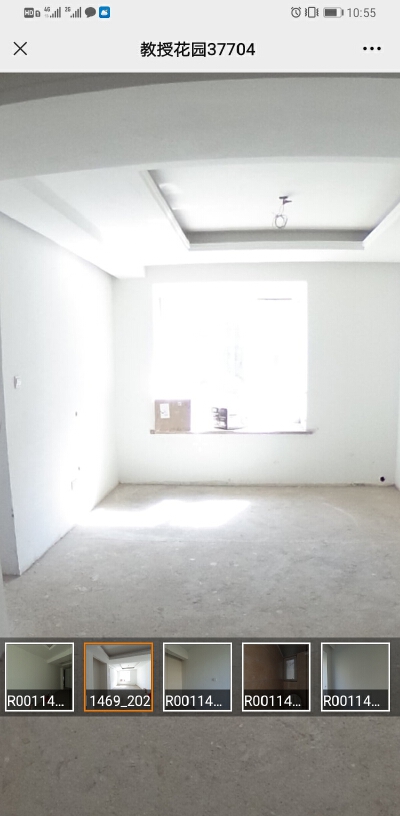 5层电梯洋房 教授花园三期观海组团