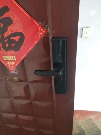 400元/月 昭阳小区近小学 合租好房