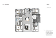 平墅260平