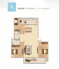 洋房A户型