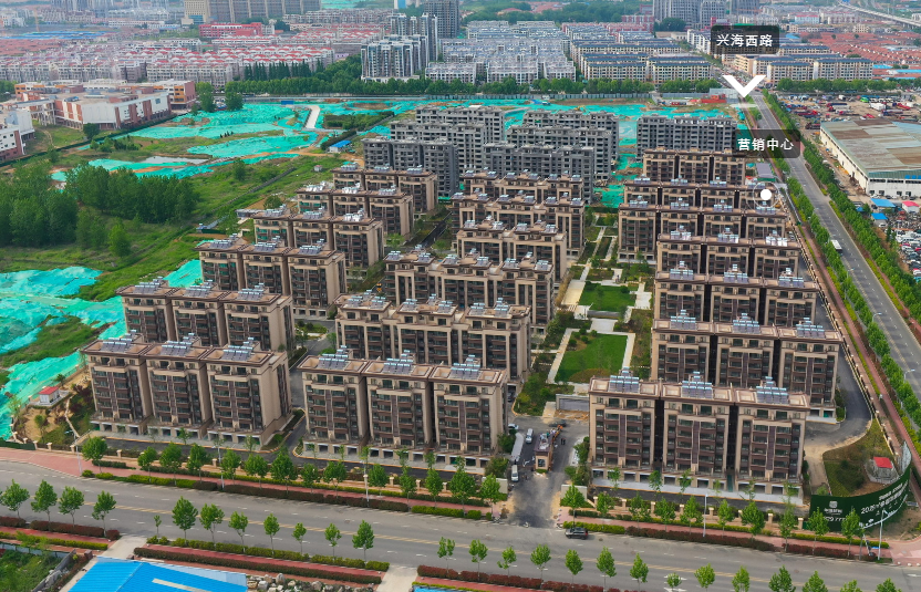 华信新城项目全景