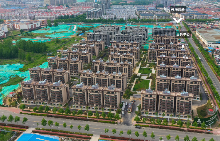 华信新城项目全景