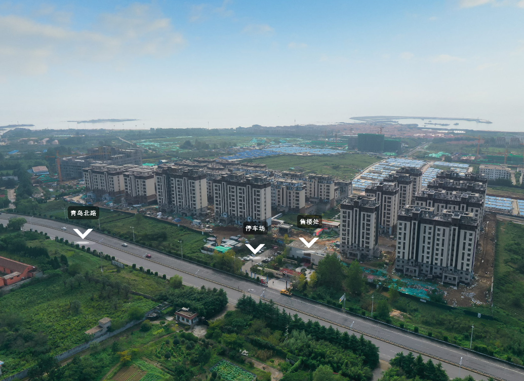 山钢龙樾项目航拍