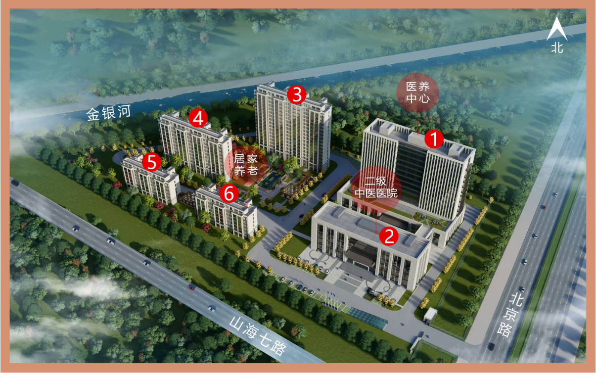 交发钰安·茶香里