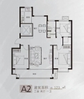 A2户型