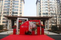 3月2日-3日，书香慧筑迎来盛大交付。安居书香慧筑，莒县五中旁，即买即住即办证！从交付之日起，交1万送10万元京东百亿补贴开始兑现，箭牌地砖等材料已陆续到货，目前所剩房源不多，实景现房，清盘特惠，让您买得放心住得安心。