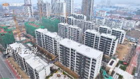 尚美云璟3月工程进度播报