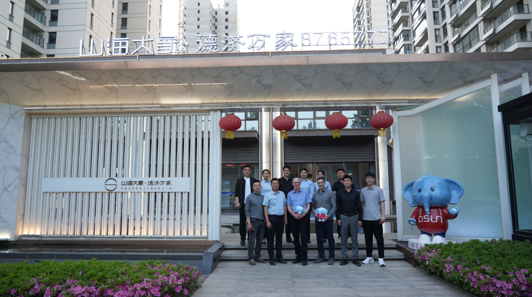 墅克专家到访德济万家