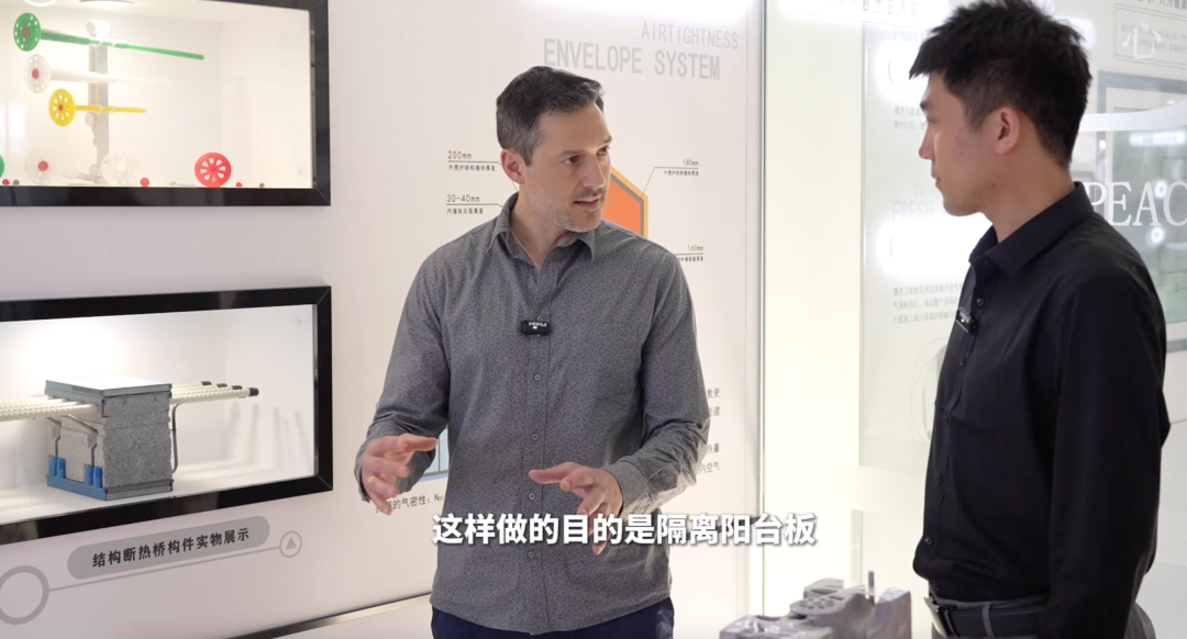 墅克专家到访德济万家