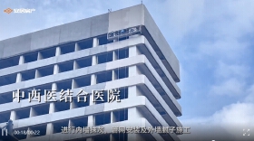 颐合悦府七月份工程进度播报