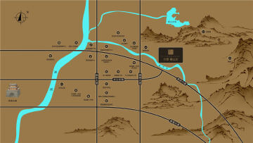 长信熹山水区位图