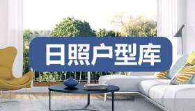 【日照户型库】天宸华庭D4上叠户型，建面约197.68㎡，4室2厅3卫