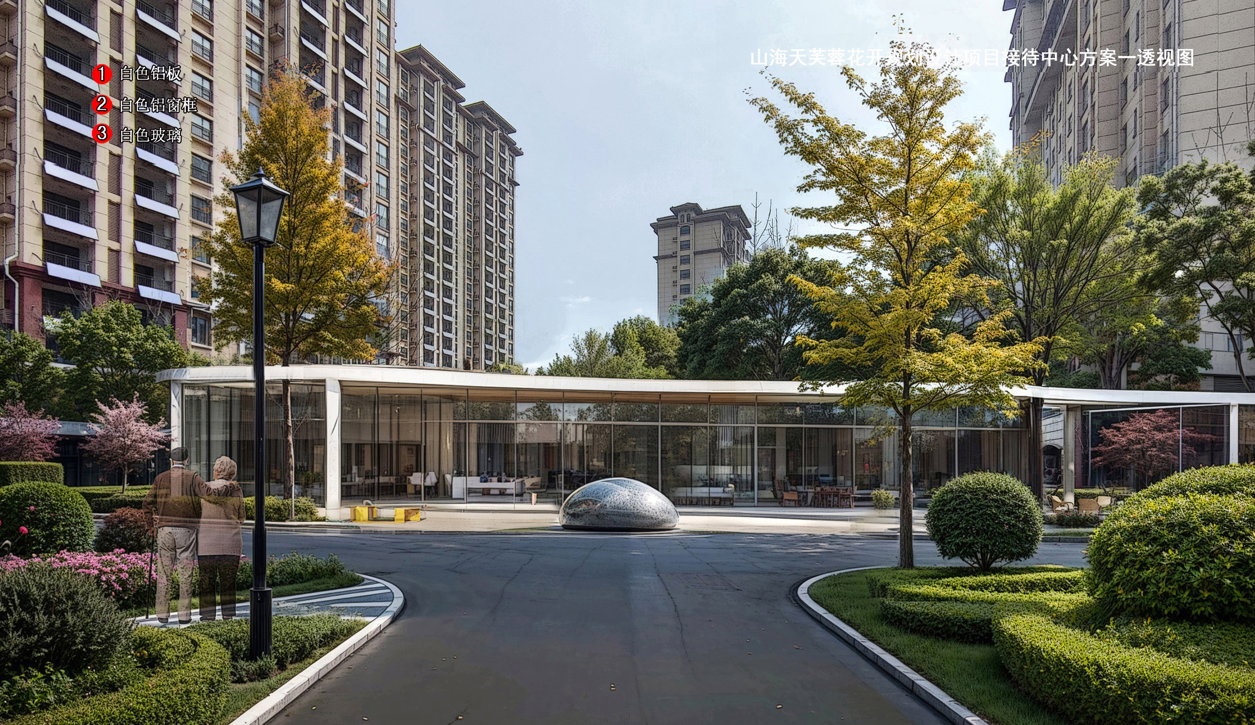 海拓创建集团(海拓集团怎么样)