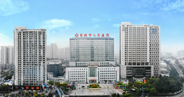 荷园楼体效果图