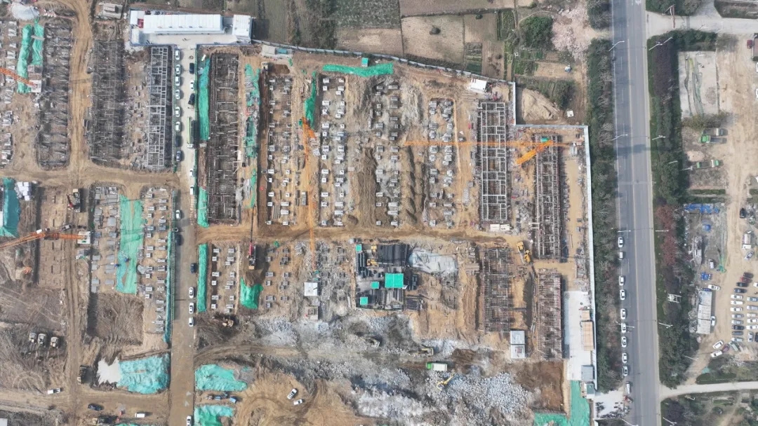 山海康城施工图