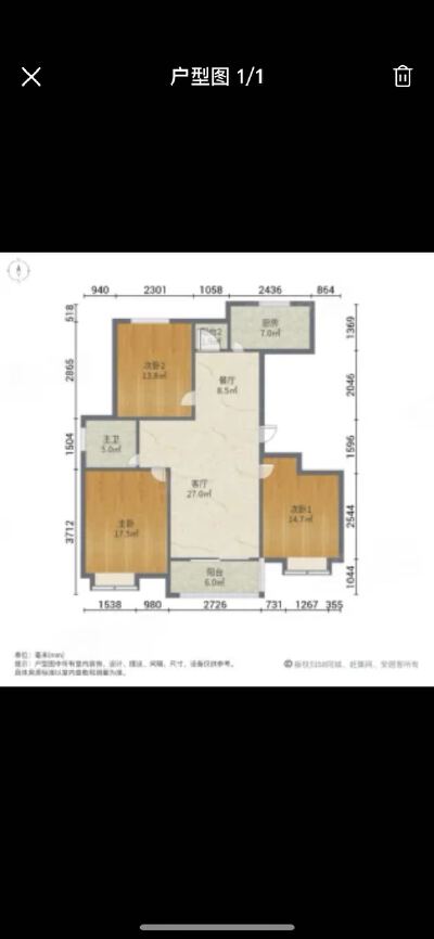 安泰未来城，3室2厅1卫，126㎡，售价73.8万