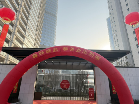 匠心品质，幸福兑现 | 黄海明珠小区2#楼顺利交付