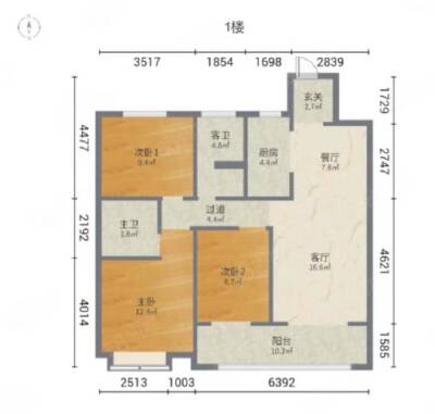 日照玖熙城，3室2厅2卫，116㎡，售价77万