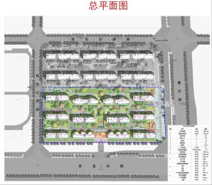 文溪苑小区规划图