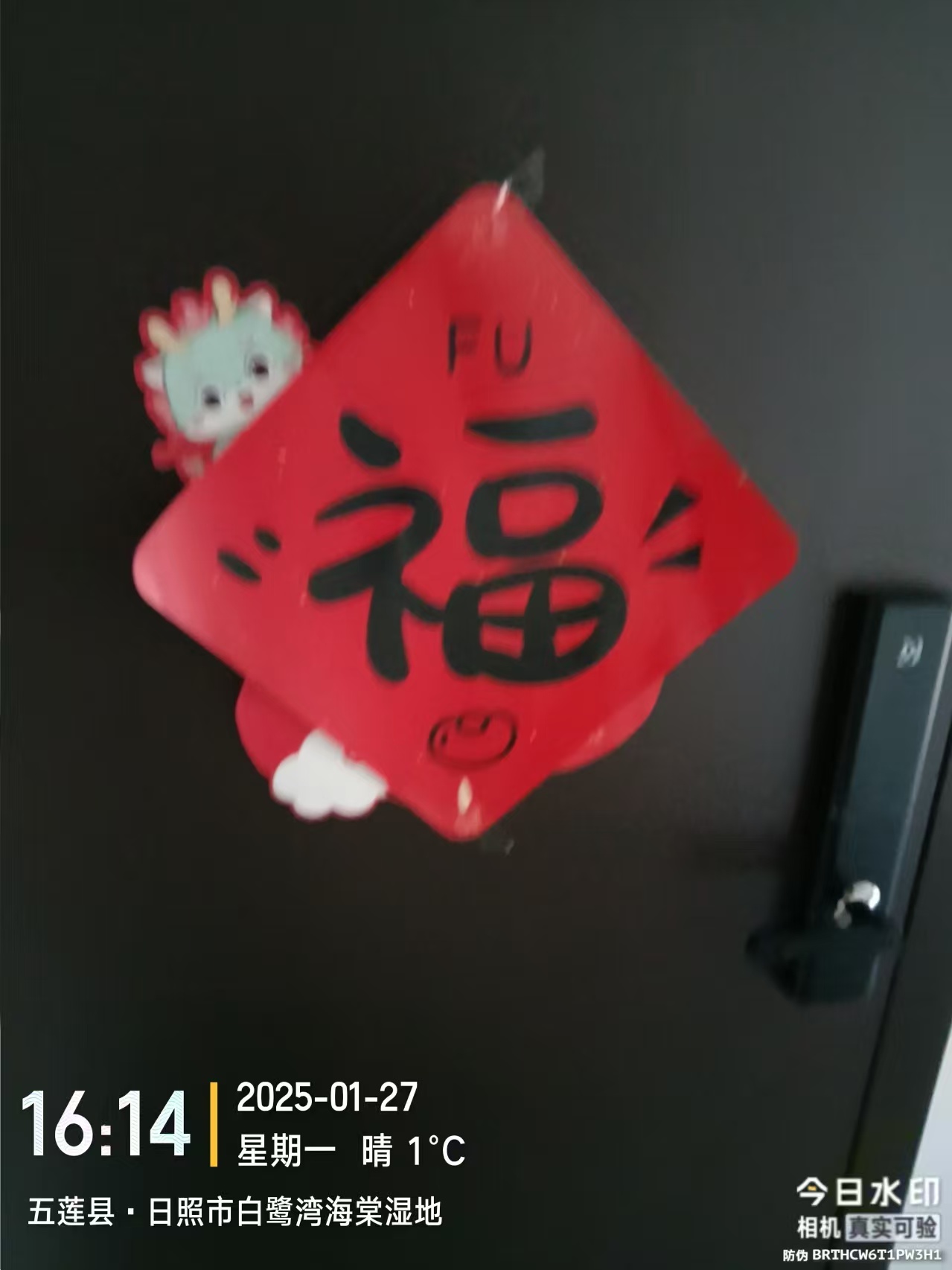 白鹭湾，2室2厅1卫，98.00㎡，毛坯，售价58.00万 二手房