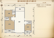 蓝天尚东区3室1厅1厨3卫162平