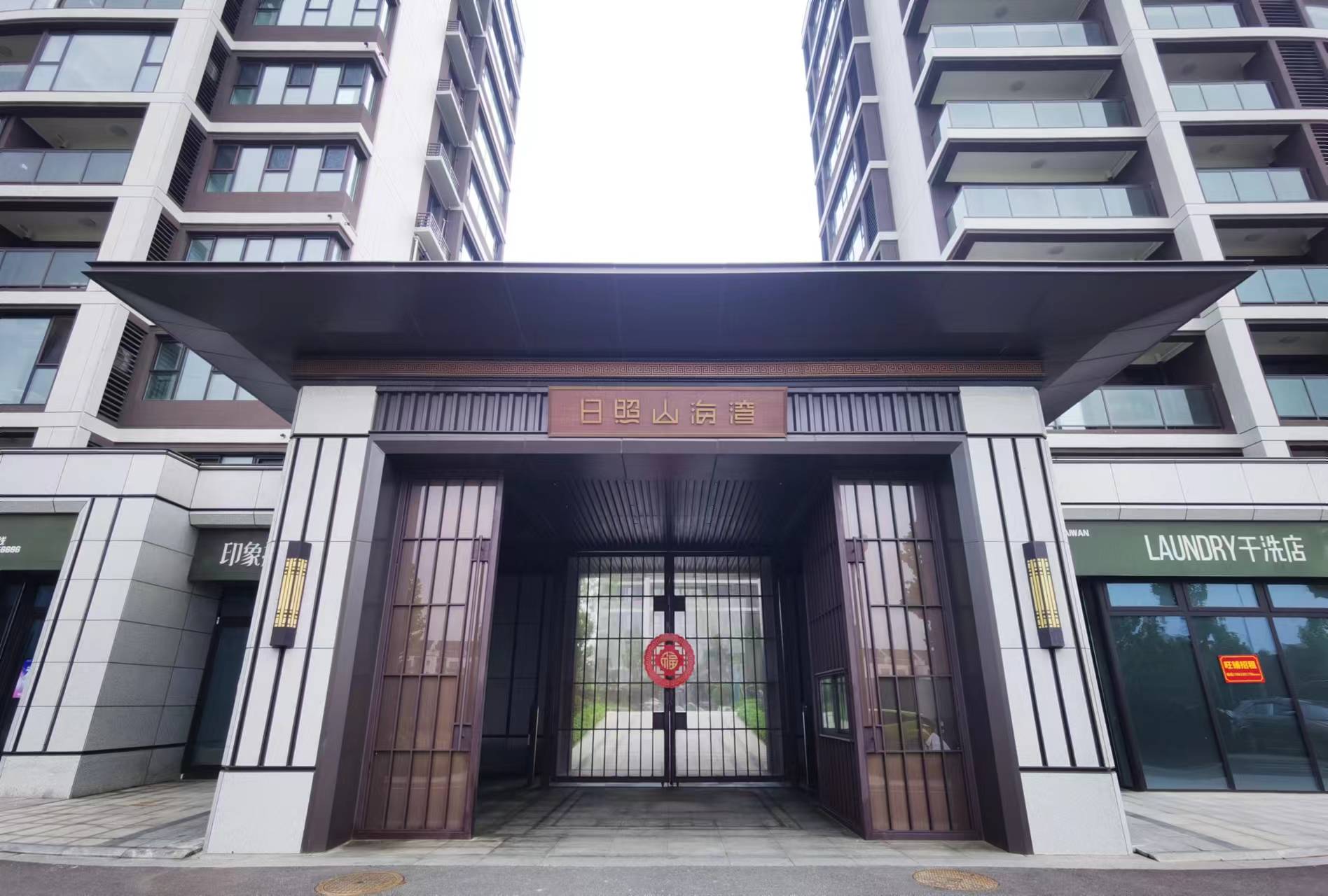 日照山海湾小高层实景图