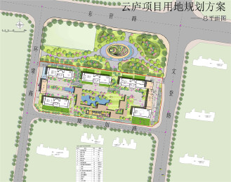 云庐规划图
