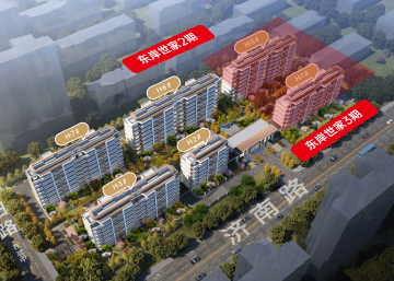 东岸世家三期鸟瞰图