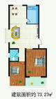 B户型 约73平米