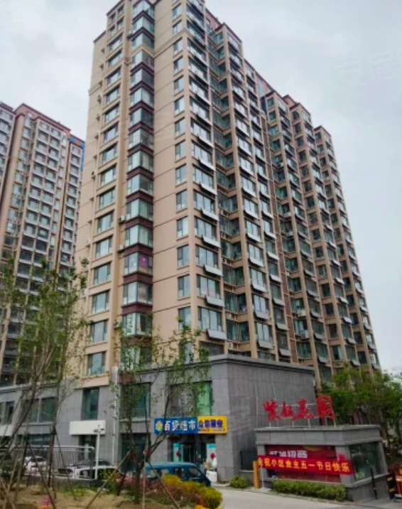 紫钰花园实景图